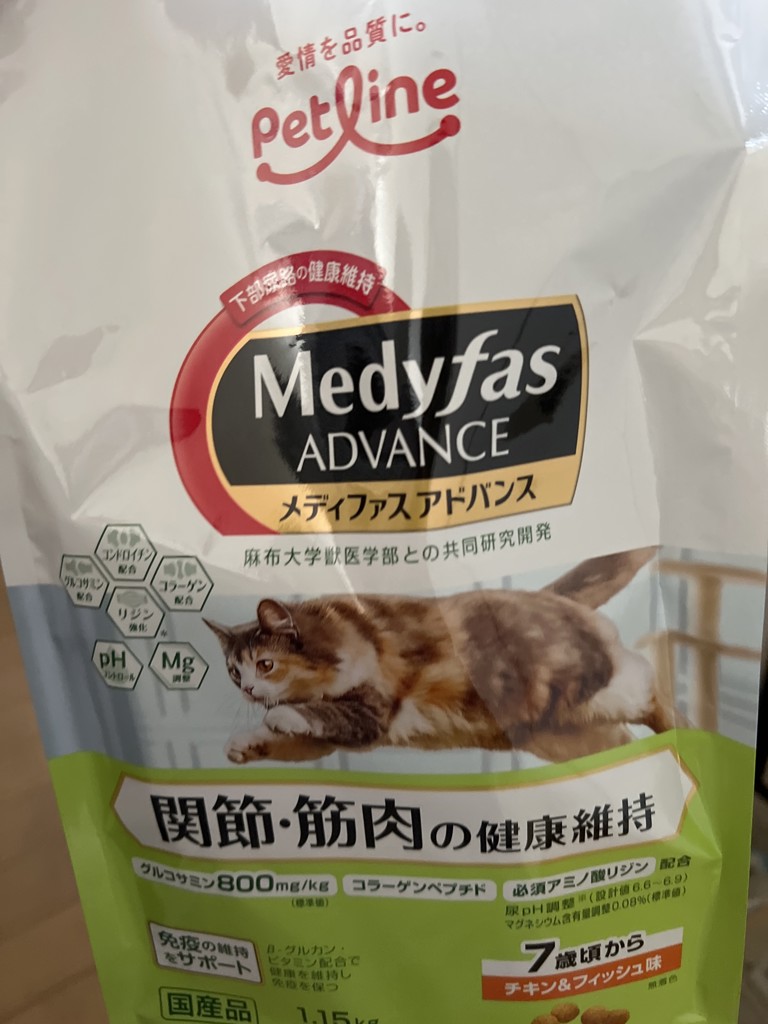 ユーザー写真