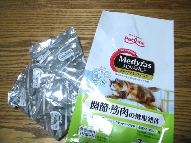 ユーザー写真