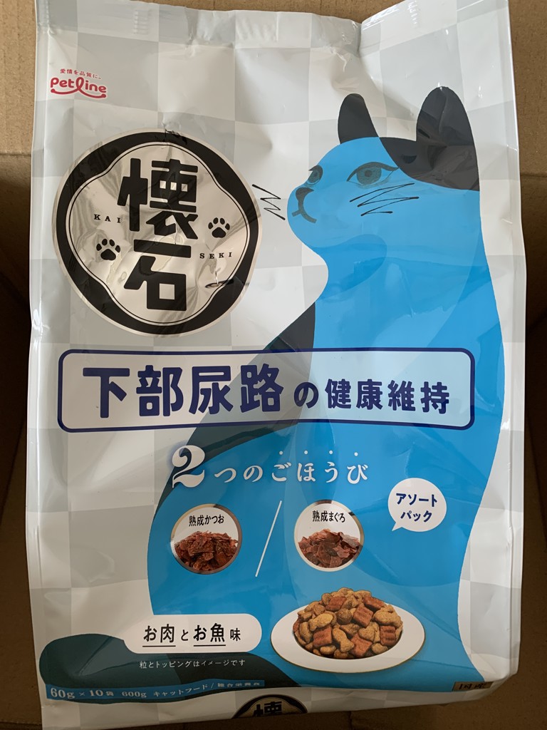 ユーザー写真
