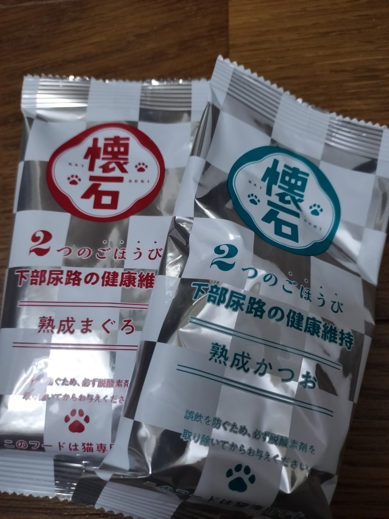 投稿写真