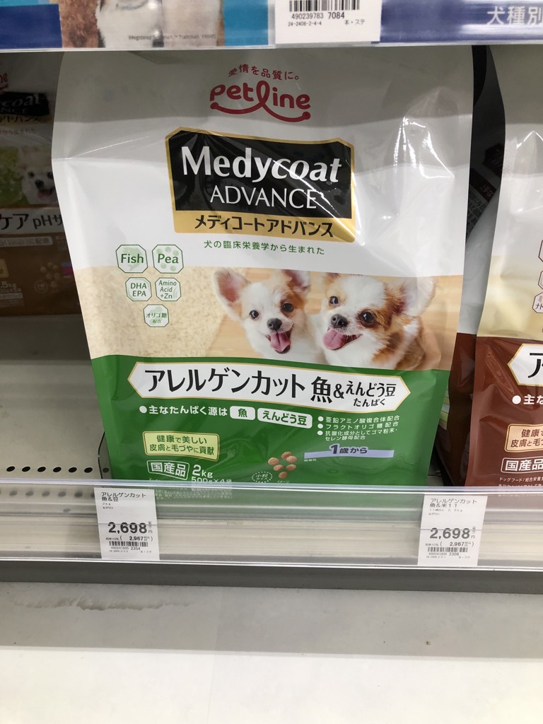ユーザー写真