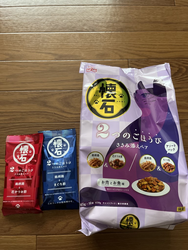 ユーザー写真