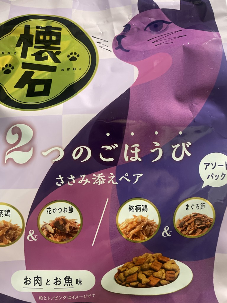 ユーザー写真
