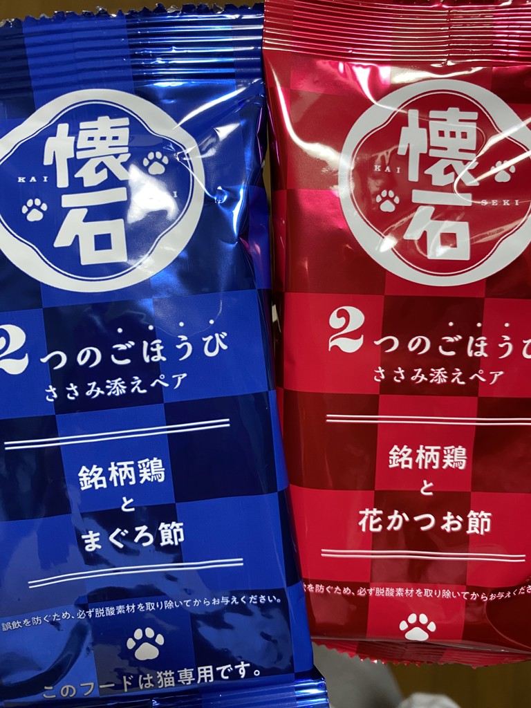 投稿写真