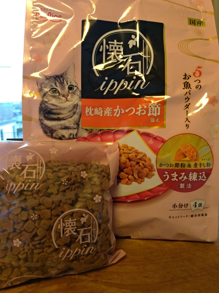ユーザー写真