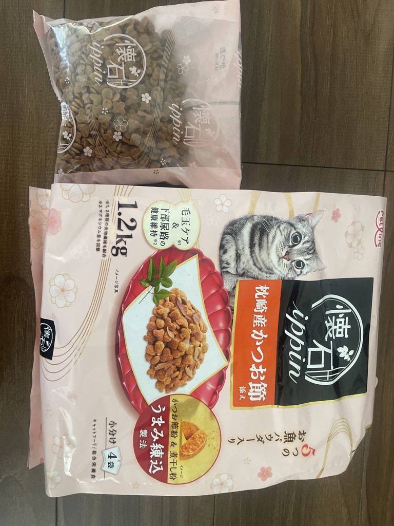 ユーザー写真