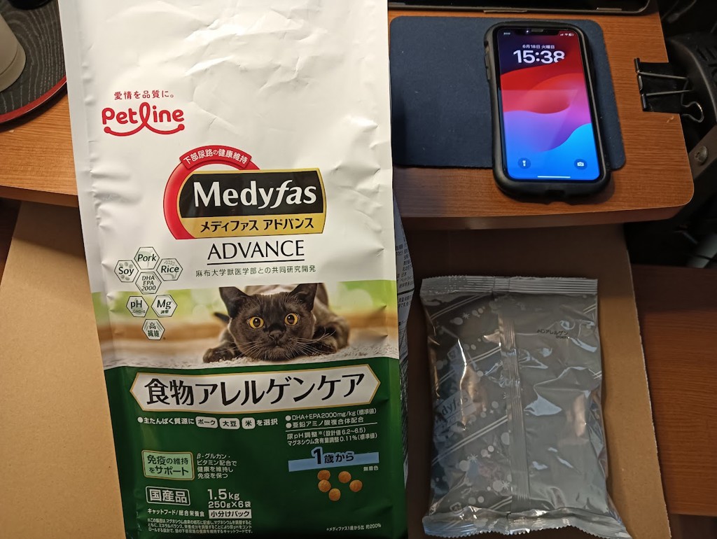 ユーザー写真
