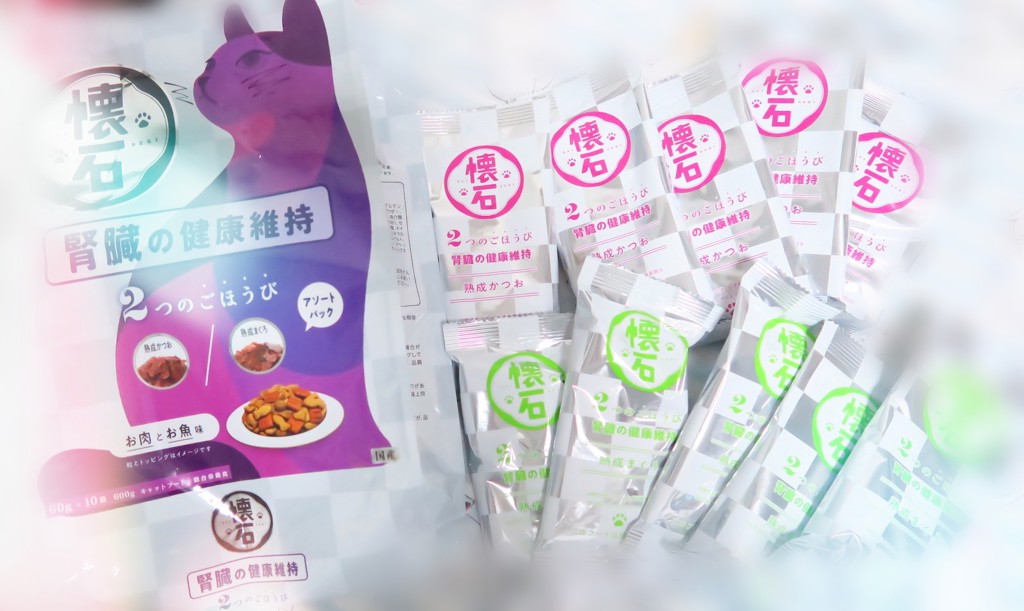 ユーザー写真