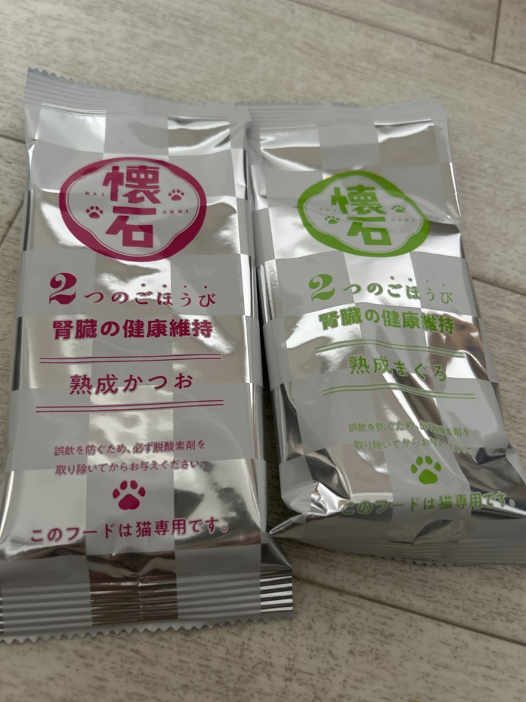 投稿写真