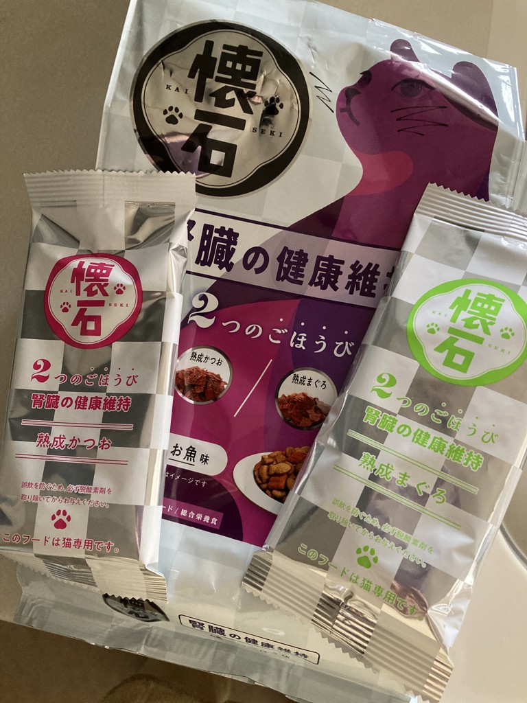 投稿写真