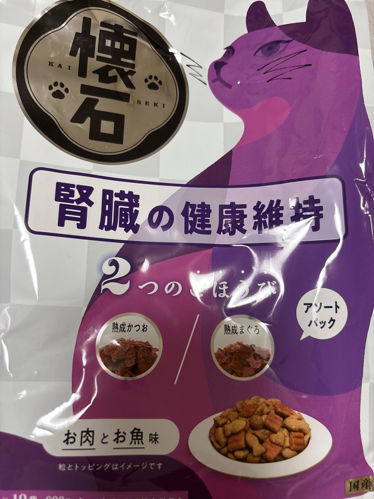 投稿写真