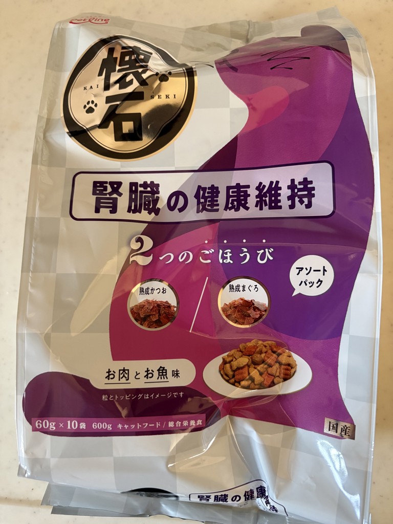 投稿写真