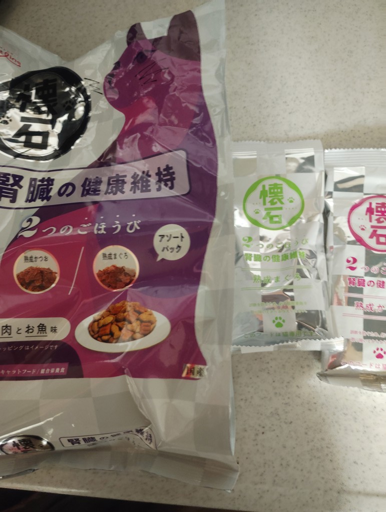 投稿写真