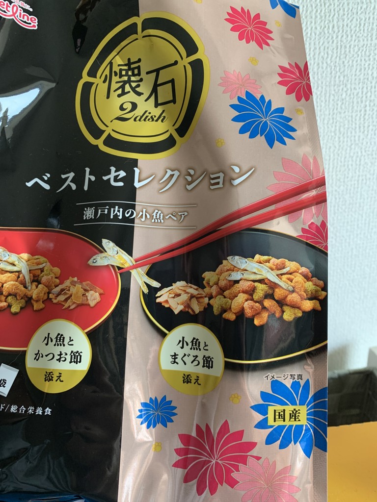 ユーザー写真
