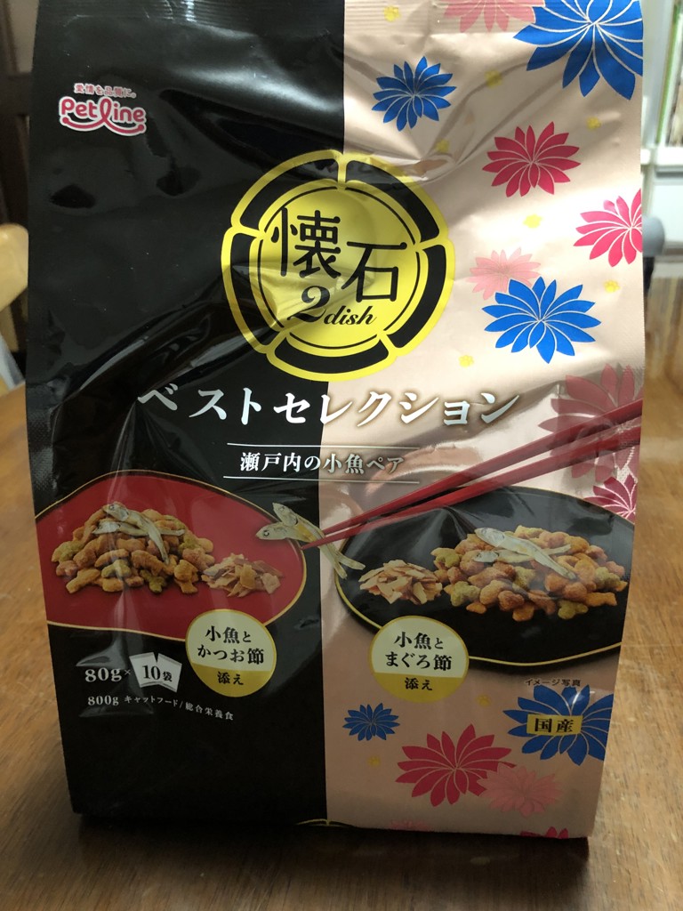ユーザー写真