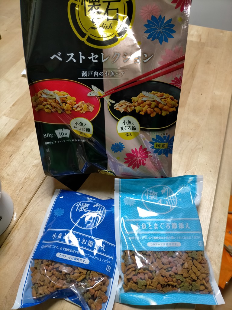 ユーザー写真