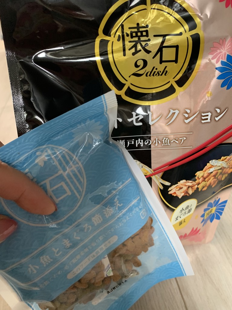 ユーザー写真