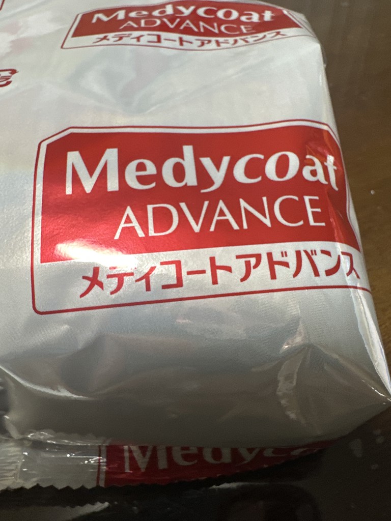 ユーザー写真