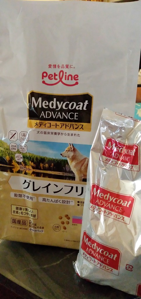 ユーザー写真