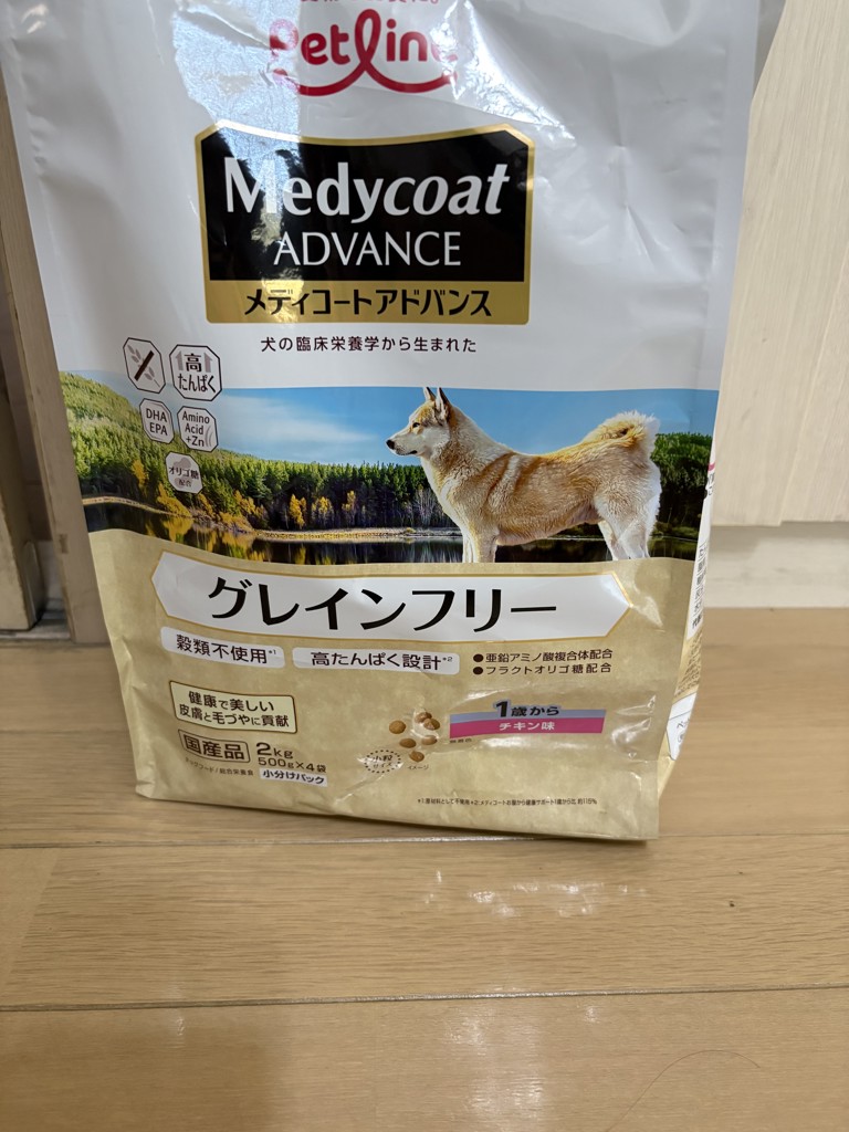 投稿写真