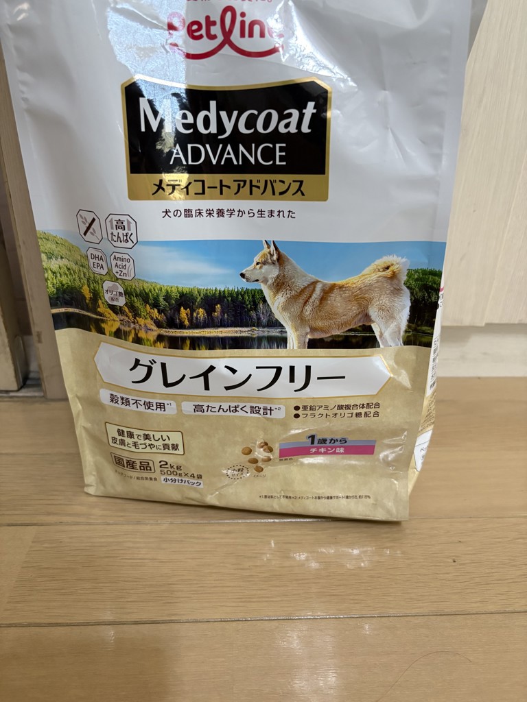 投稿写真