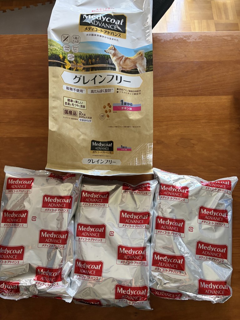 投稿写真