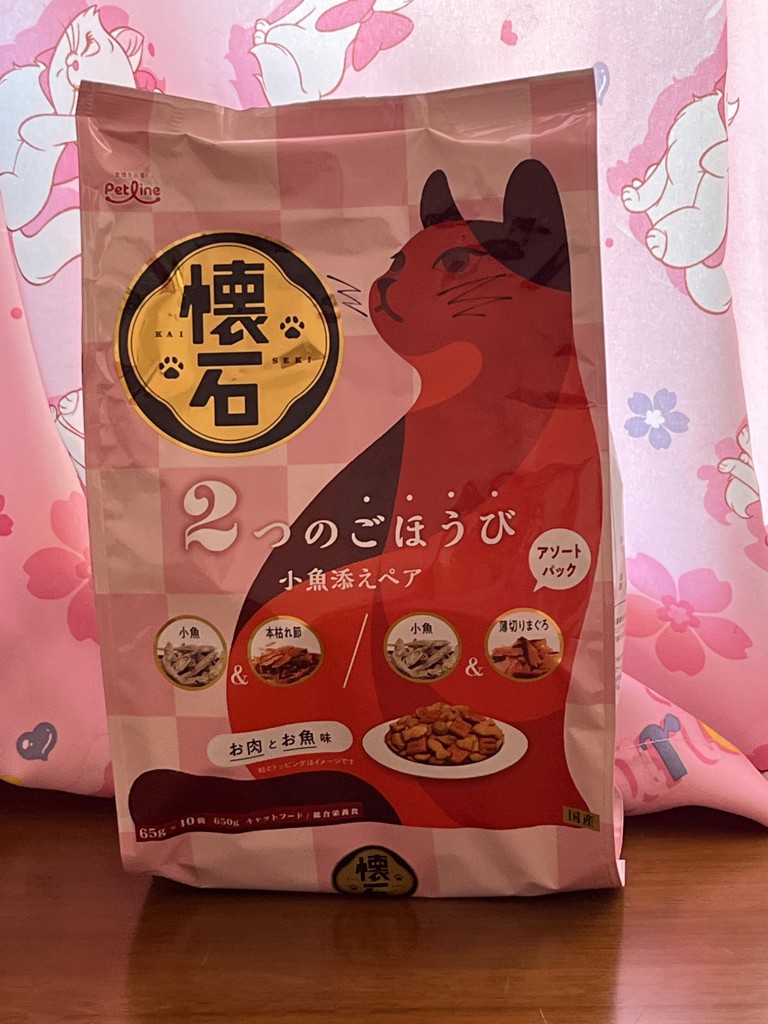 ユーザー写真
