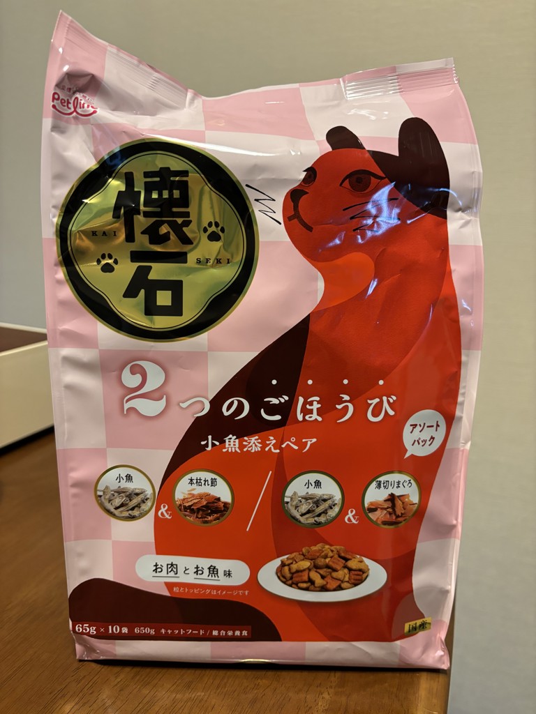 ユーザー写真