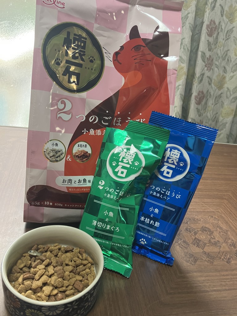 投稿写真