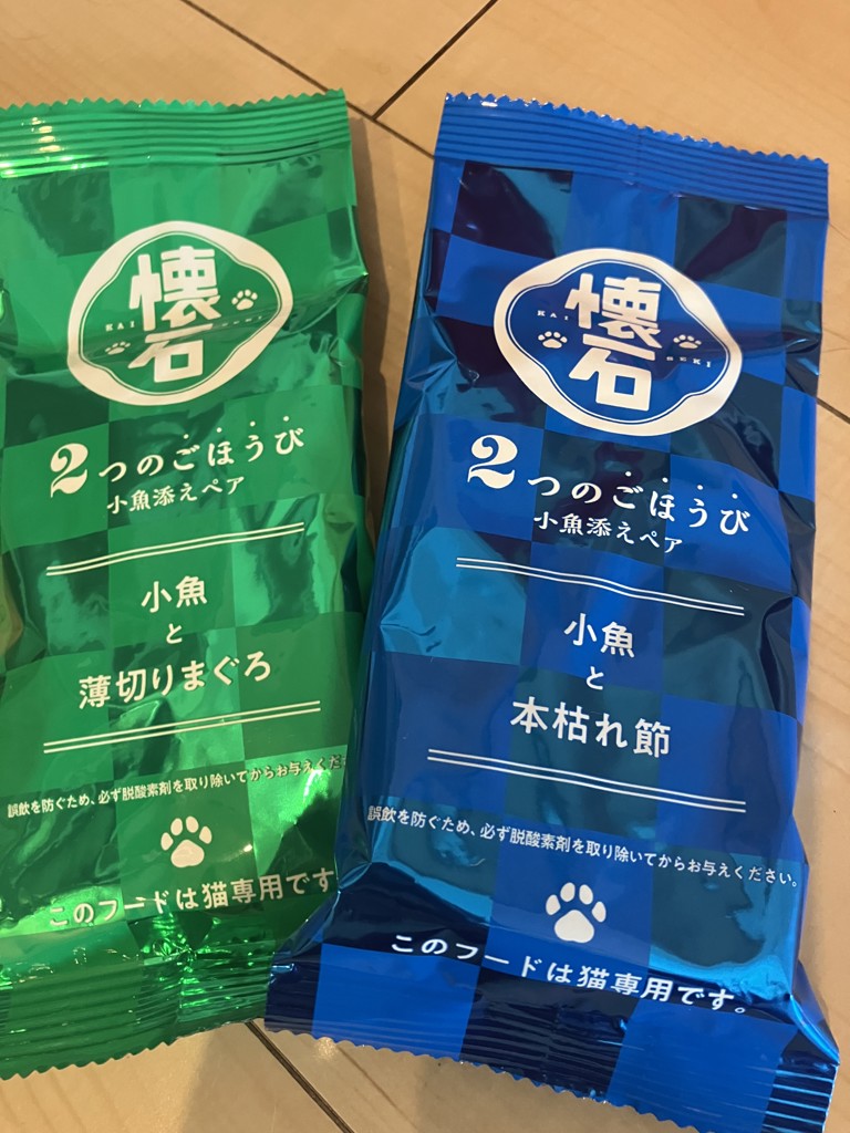 投稿写真