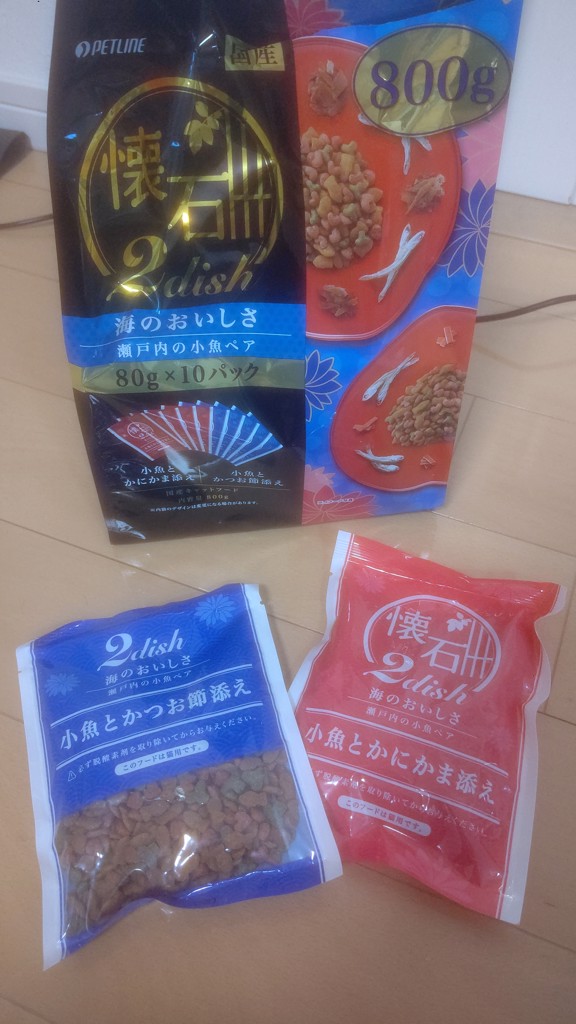 ユーザー写真