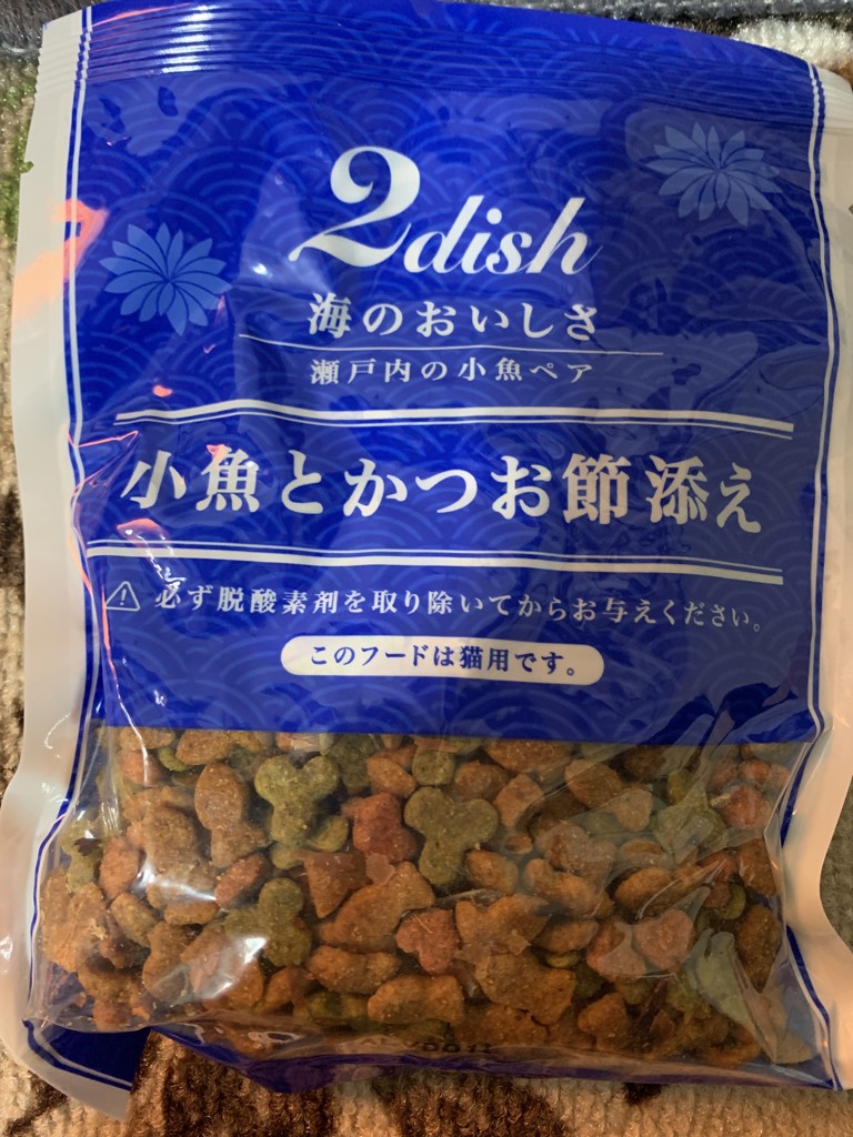 懐石２ｄｉｓｈ 瀬戸内の小魚ペア(800g(80g×10)): 猫｜ペットライン