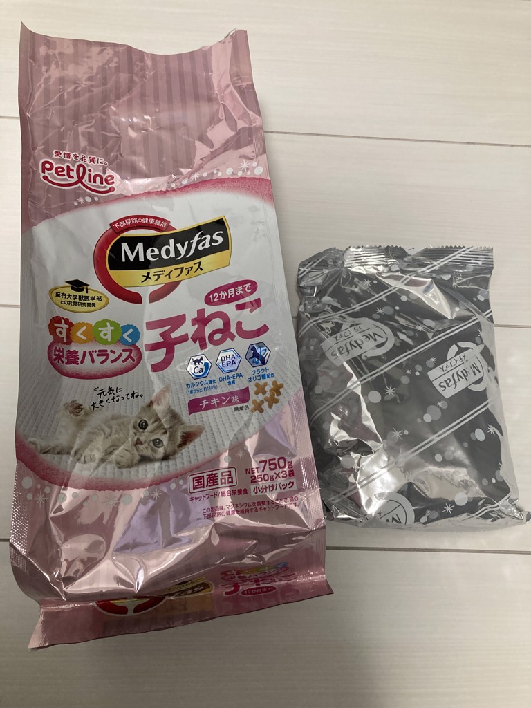 ユーザー写真