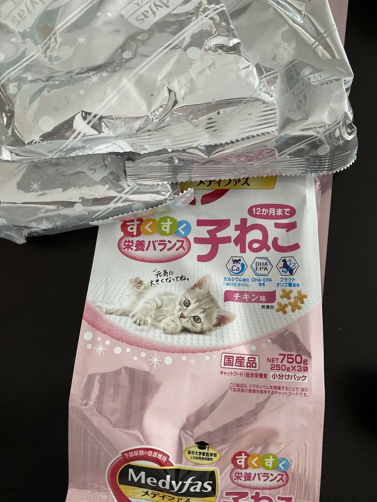 ユーザー写真