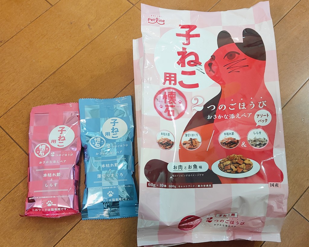 投稿写真