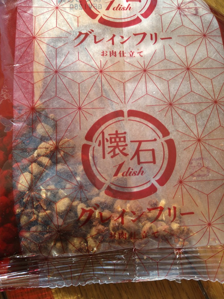 ユーザー写真