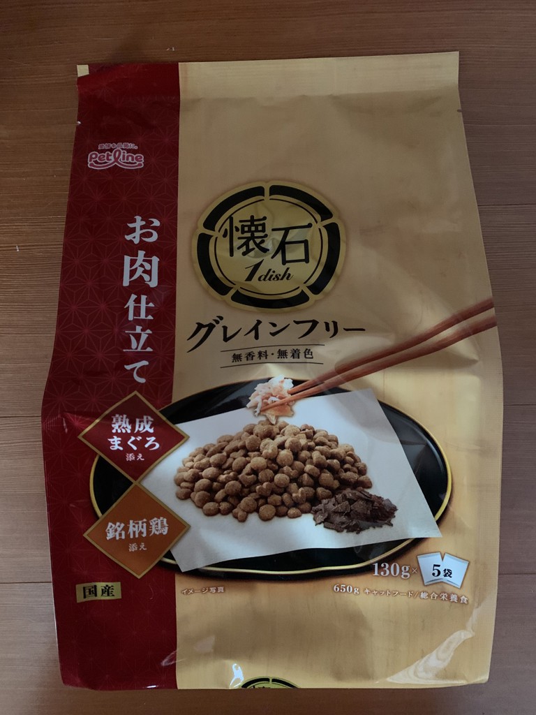 ユーザー写真