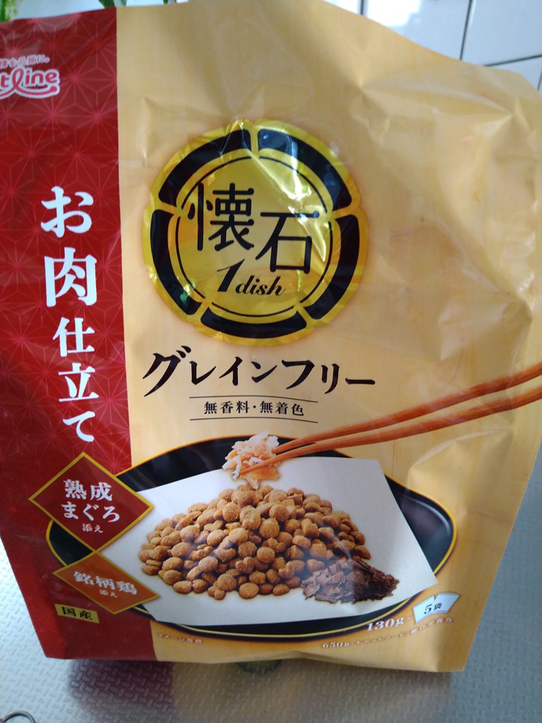 投稿写真