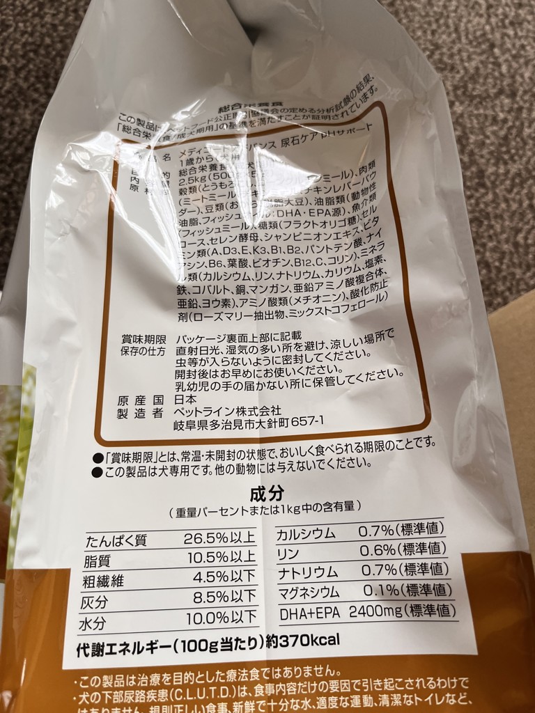 ユーザー写真