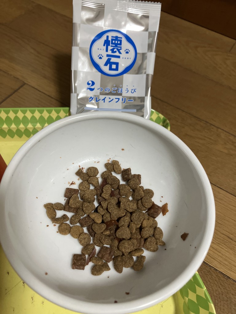 ユーザー写真