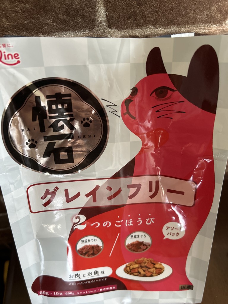 投稿写真