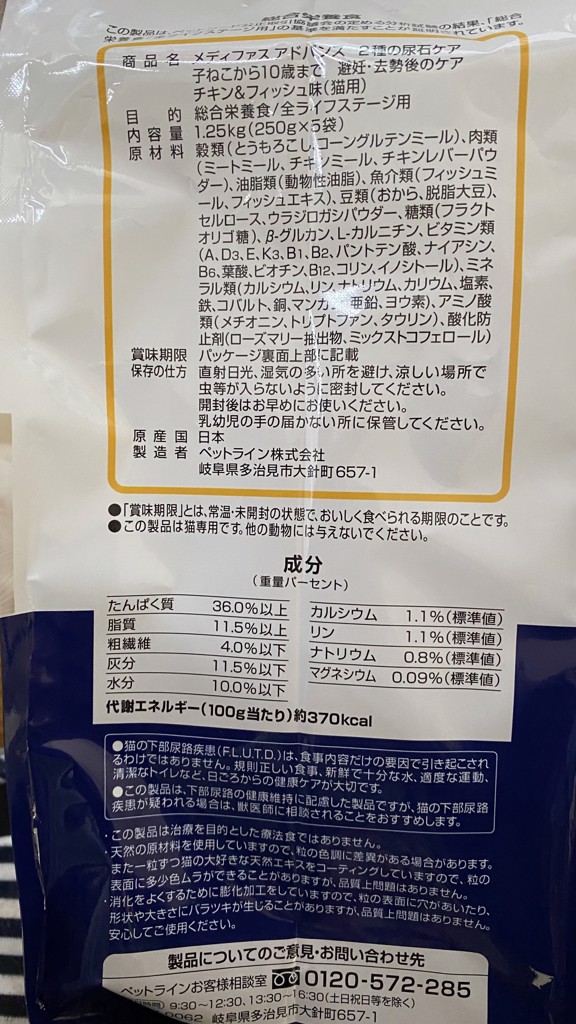 ユーザー写真