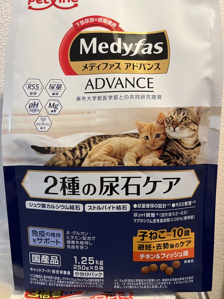 ユーザー写真