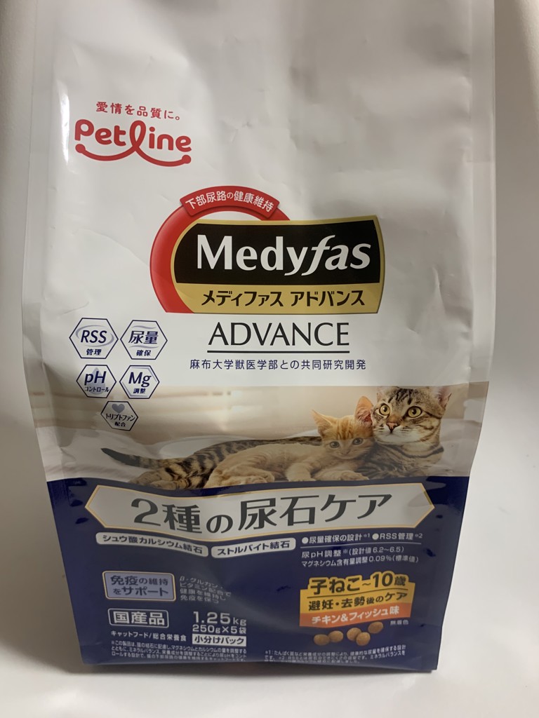ユーザー写真