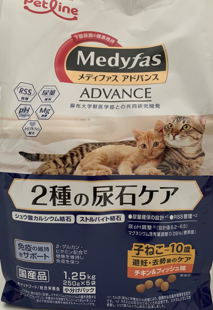 ユーザー写真