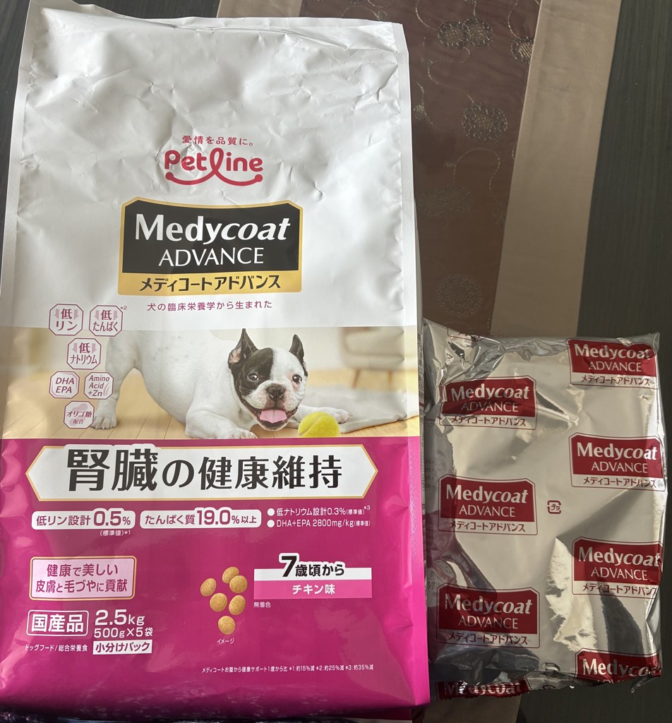 投稿写真