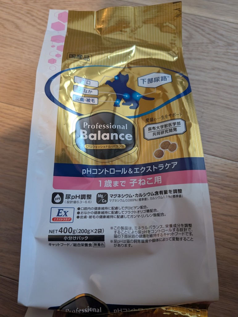 ユーザー写真