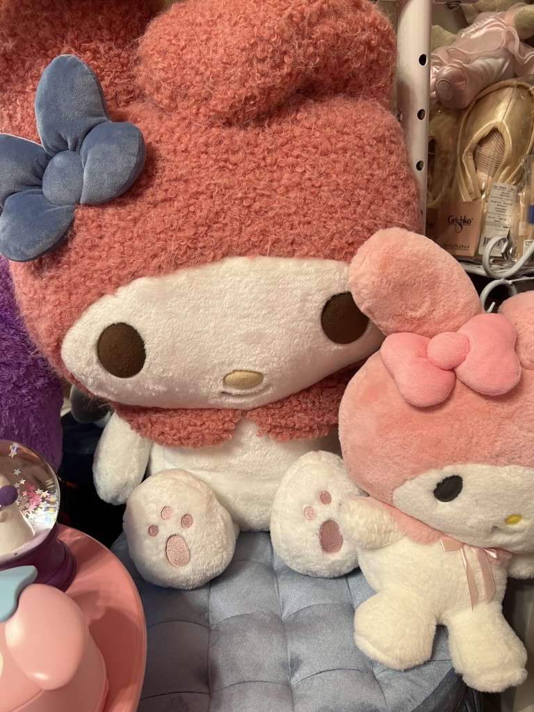 オフィシャルオンラインストア限定】マイメロディぬいぐるみ LLサイズ