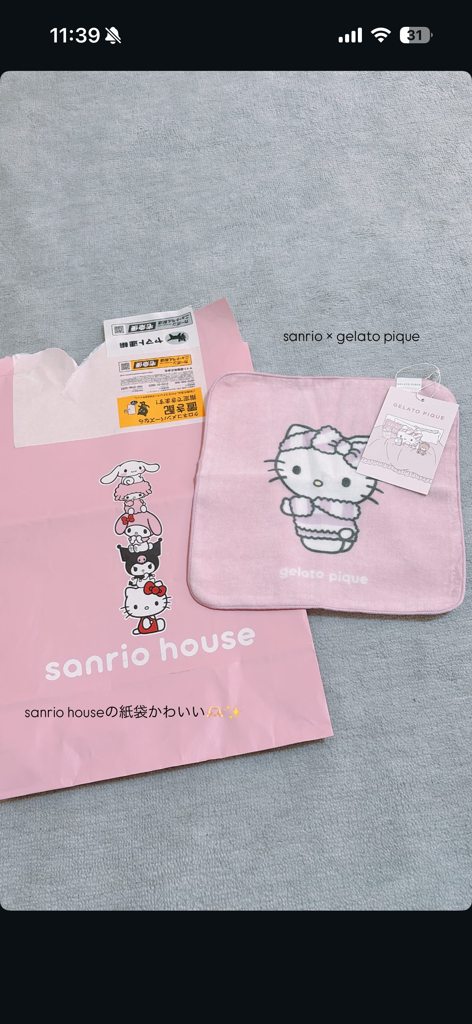 gelato pique】ハンドタオル(タオル・ハンカチ) │sanrio house