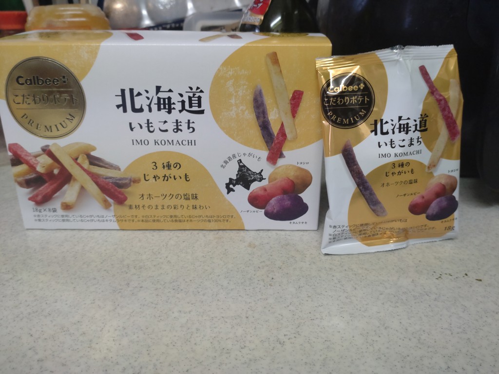 投稿写真